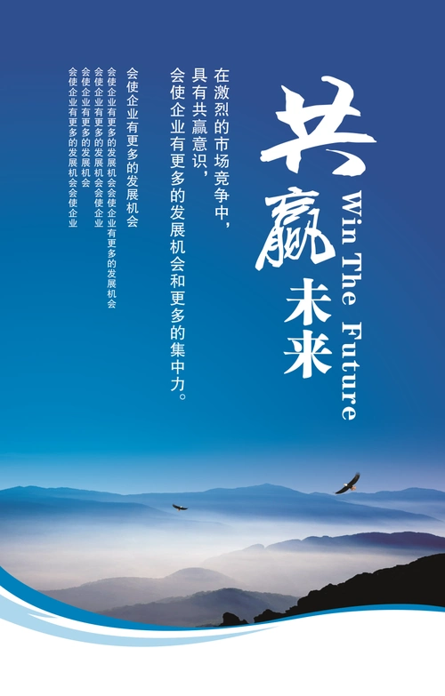 新能源汽车与维修专业就业前景
