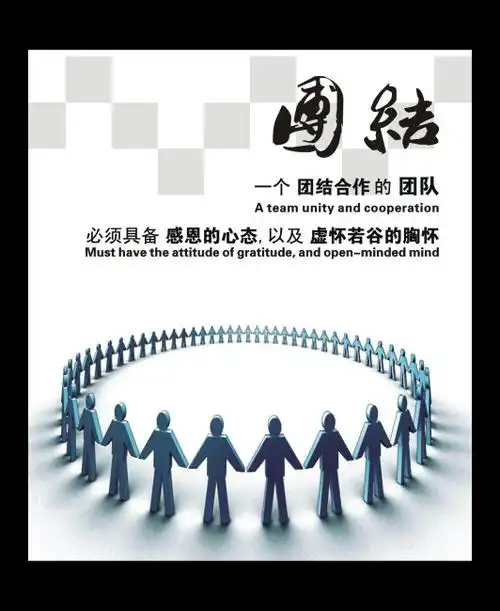 新能源汽车技术就业率怎么样
