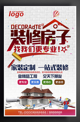 全国新能源汽车排名前十名