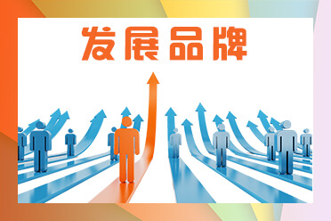 新能源汽车充电桩十大品牌