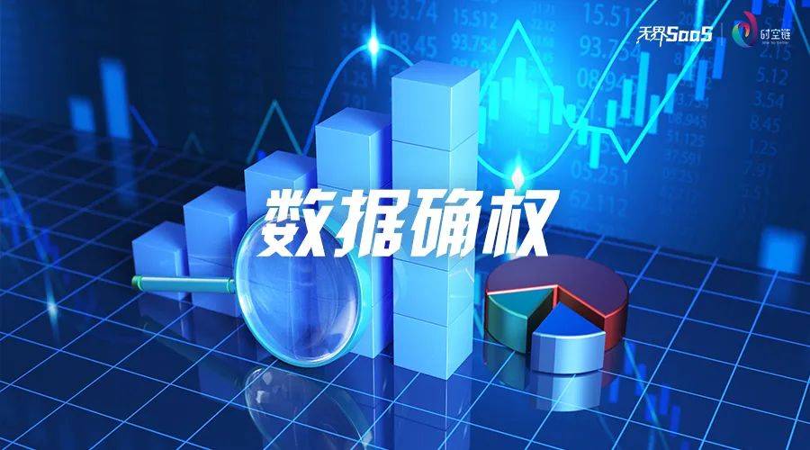 新能源汽车价格报价大全