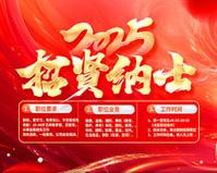 新能源汽车十大名牌